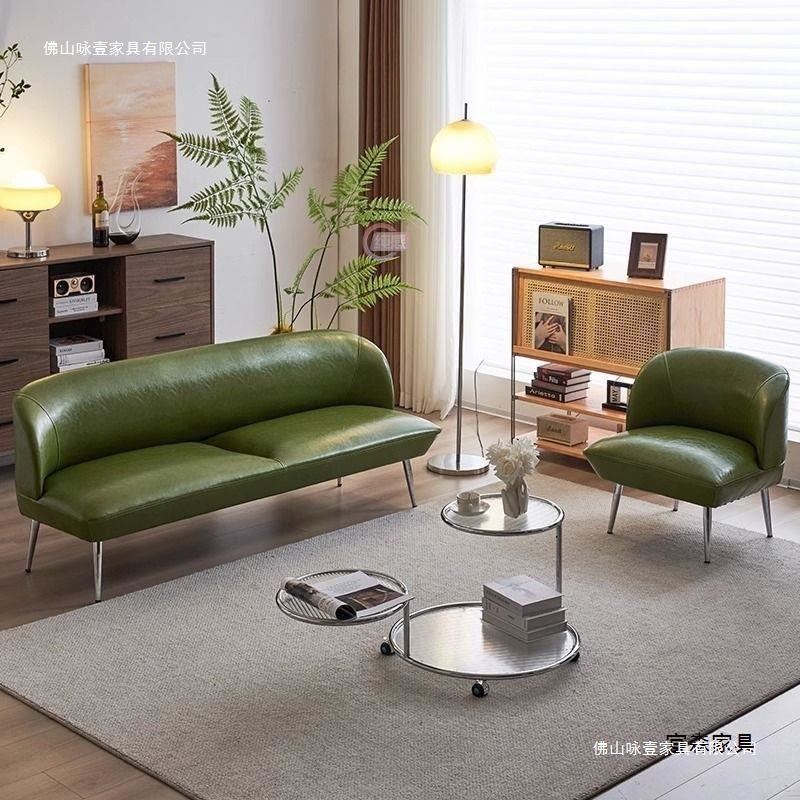 Sofa Small Apartment Living Room Oil Wax Leather Sofa Retro Green Bedroom Apartment Reception Clothing Store Double Small Sofa