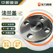 ���Ʋ��P䓷��mä��°巨�m�wͻ���ܷ�ä�巨�m̼䓴���ä�巨�m