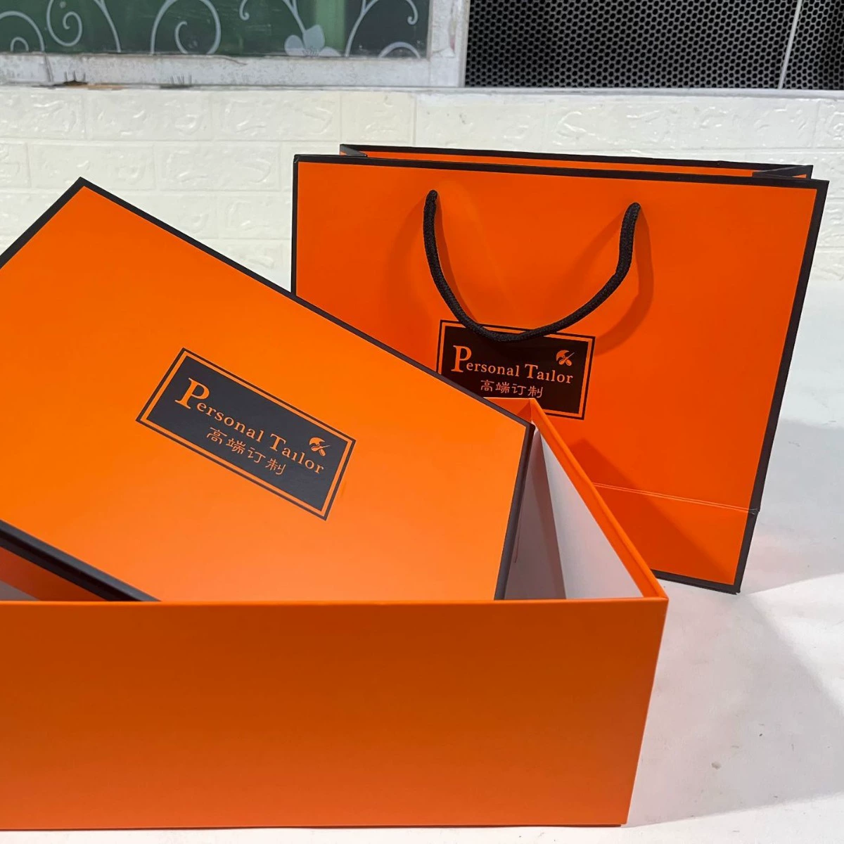 Gift