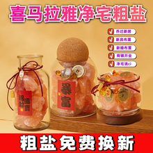 ���}��լ��ؔõ���}���w�����}���P�͏d�[����҆��w�������S�羳