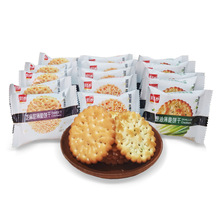 ��ʿ��������������ɢ�b����С��ʳС�ԾW�t���e��Y��