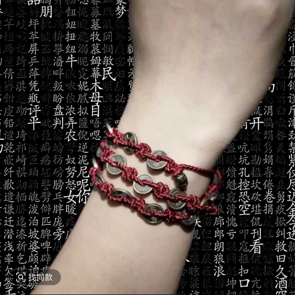 Tiktok Trending Influencer Money Chain Wrist Wrap Mountain Spirit Flower Braided Bracelet Handmade Multi-Wrap Jewelry