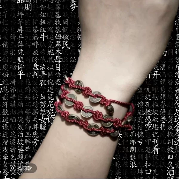 Tiktok Trending Influencer Money Chain Wrist Wrap Mountain Spirit Flower Braided Bracelet Handmade Multi-Wrap Jewelry