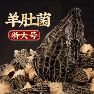 �ش���Ǿ���؛9cm����ɽ������Ҝ����aʳ������خa50g���]