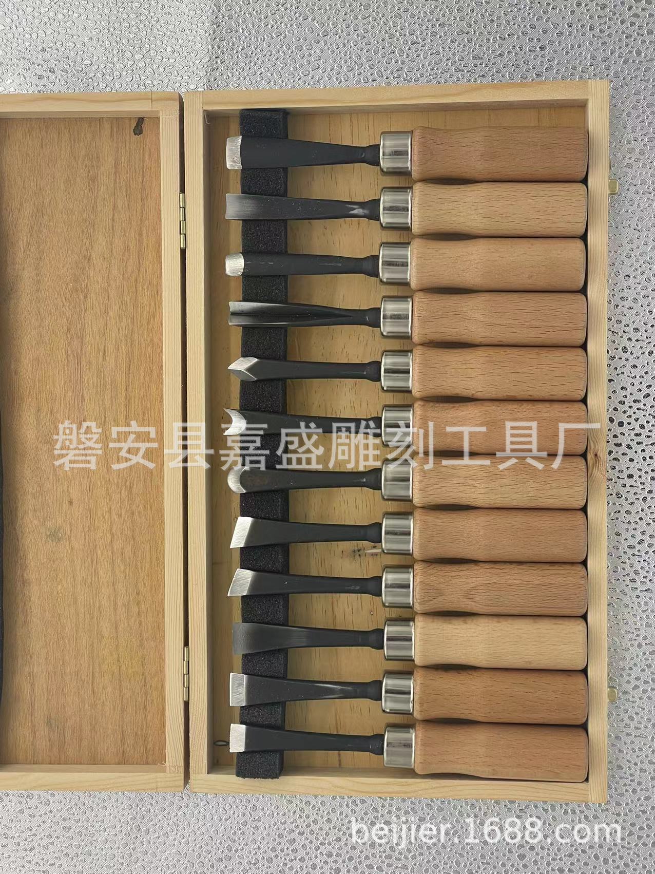 嘉盛12件套榉木发黑雕花凿手工工具雕刻刀
