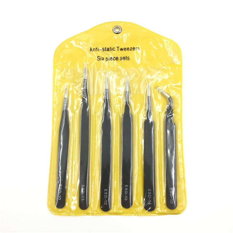 镊子套装PVC黄袋6件套 黑色电子镊子尖头弯头1.0mm不锈钢精密镊子