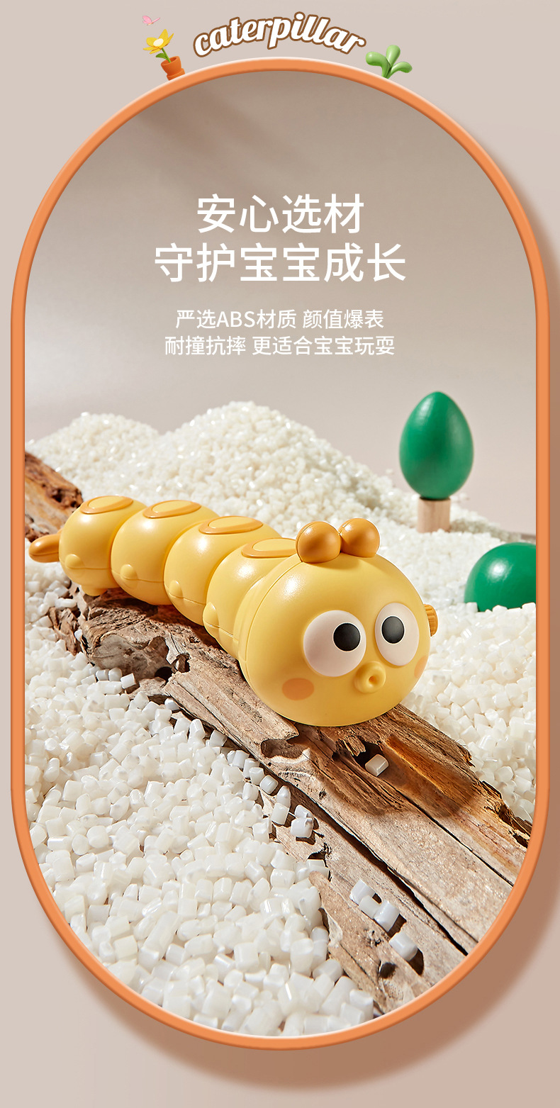详情图