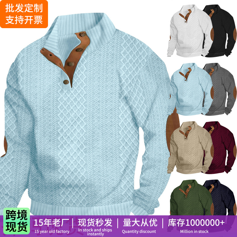 Sudadera de Cuello Alto para Hombre de Poliéster, Manga Larga, Jacquard, para Uso Casual