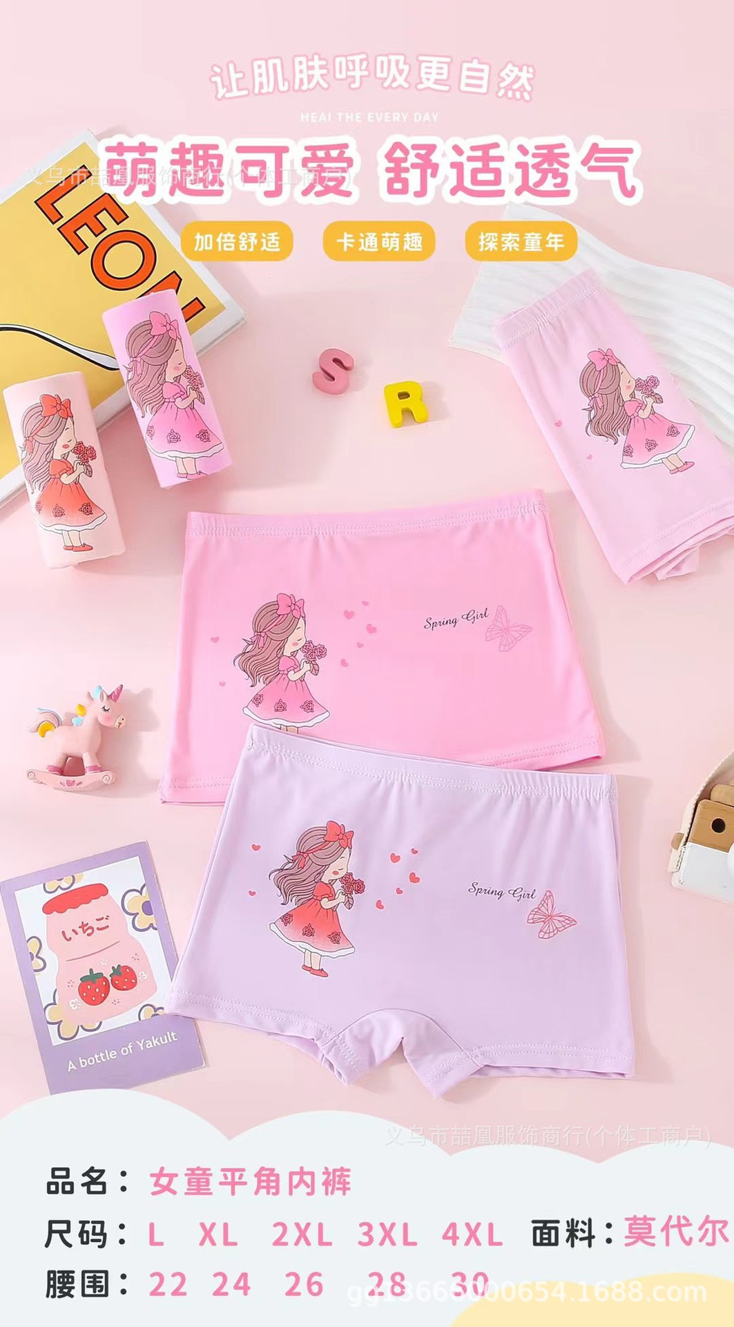 mmexport1758717570574