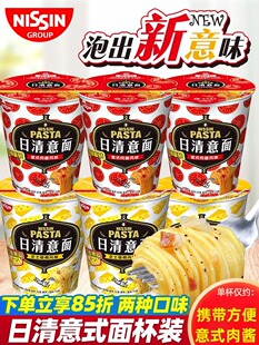 I����3��ζ6������ ��ʽ���u֥ʿ�����ʳ������ɰ�������