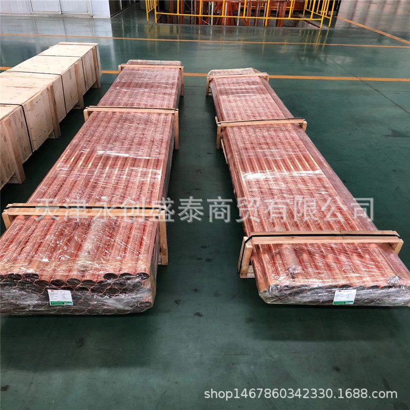 现货t2紫铜管 200*15大口径紫铜管 厚壁紫铜管 切割零售紫铜套