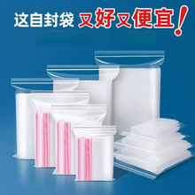 SpeԷ͸ܷӺϴbʳƷӷܷl