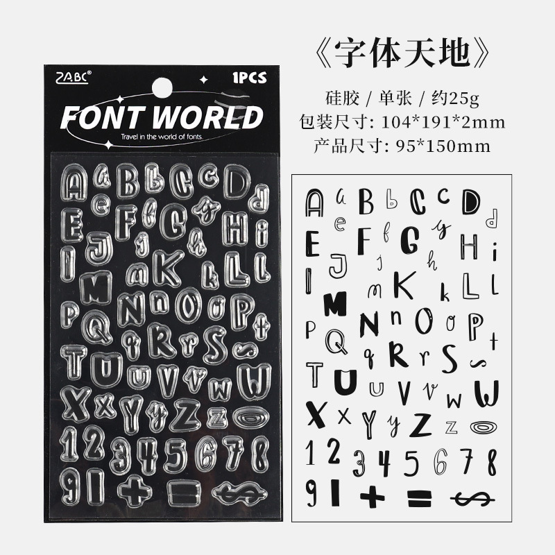Cifras de escritura transparentes alfanuméricos sello de silicona transfronterizo alfanuméricos de dibujos animados mayúsculas y minúsculas sello de cuentas