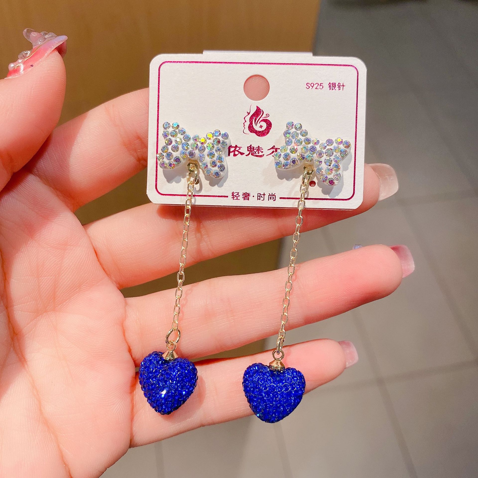 IMG_0858(20220824-200723)