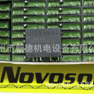 Delcon Glo5Tr Gl05Tr Relay