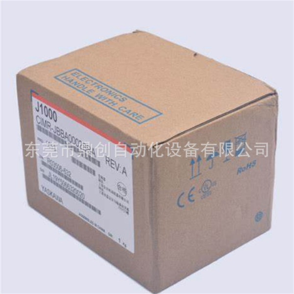 CIMR-AU4A0414AAA CIMR-AU4A0515AAA Yaskawa inverter brand new…
