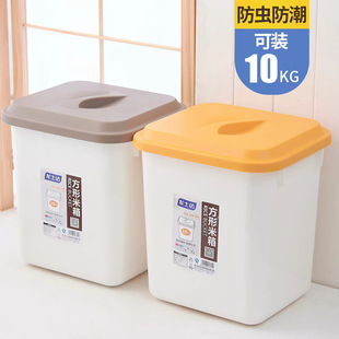 �Ӻ��b��Ͱ���x����ȫ�ܷ���ÏN������ռ{��������׸�10kg20��
