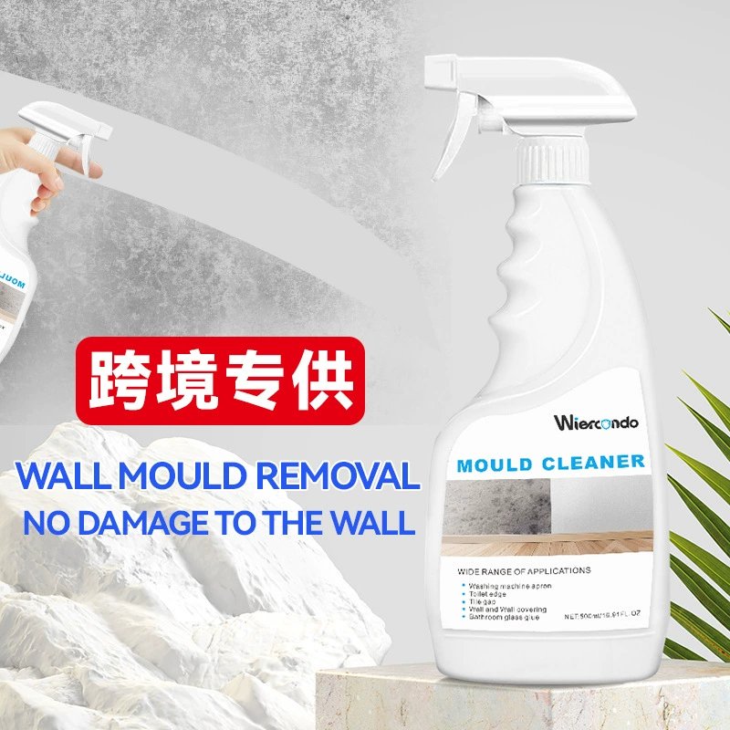 Спрей для удаления плесени с белых стен, напольной плитки и других поверхностей, для дома и трансграничного использования.