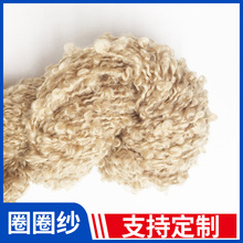 �¿�1.1֧��ż�^�lairpod���C��̩�Ϲ���ȦȦ����ë DIY����ë��