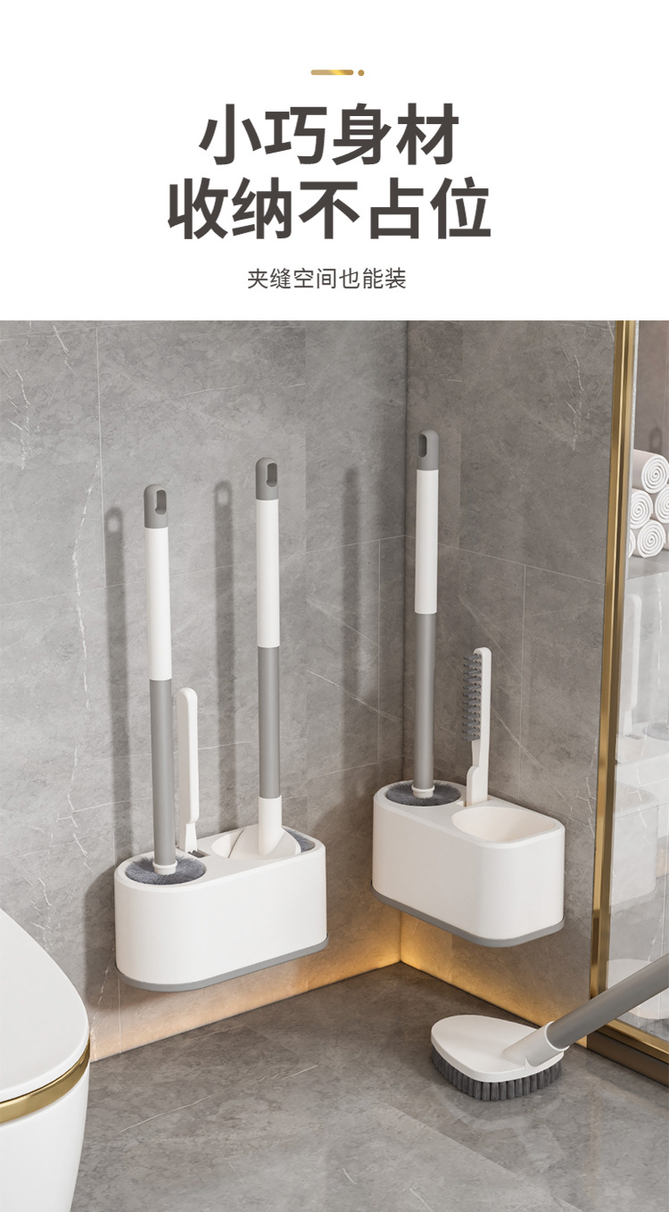 马桶刷详情页300分辨率_03.jpg