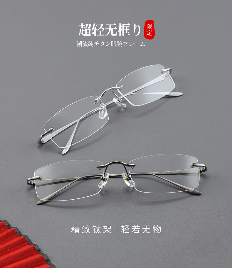 A8012T_01.jpg?x-oss-process=image/format,png