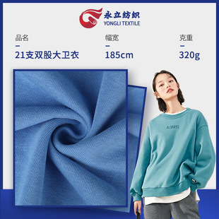 21֧�p���l������ 320g�����~�[ëȦ�� �ﶬ���Ӻ��l�¼��޲���