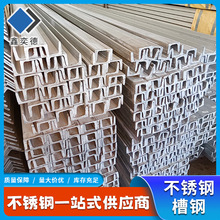 �F؛���l304���P䓲�� ��܈���z��ײ��P�䓲� 316L���P䓲��