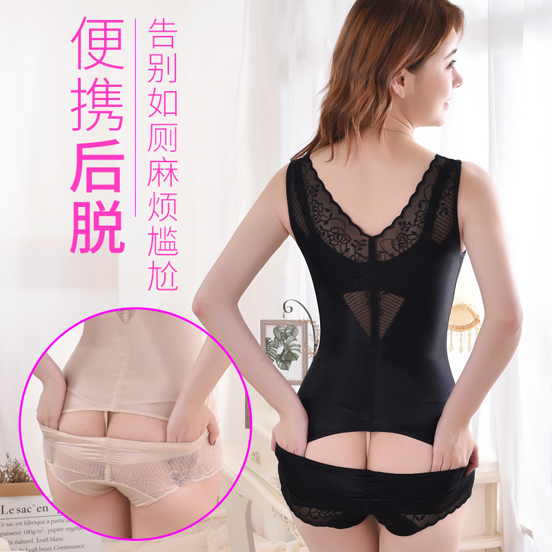 Live Network Explosions After Take Off Shaping Clothes Postpartum Repair Hip-lifting and Abdomen-tucking Underwear Women's Boxers