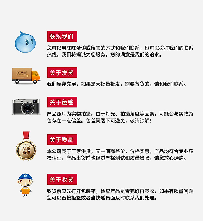詳情_10.jpg