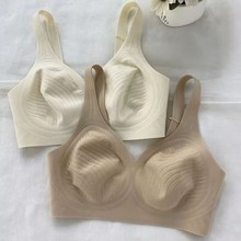 大胸显小内衣女超薄款软支撑无痕全罩杯收副乳兔耳朵杯大码文胸夏