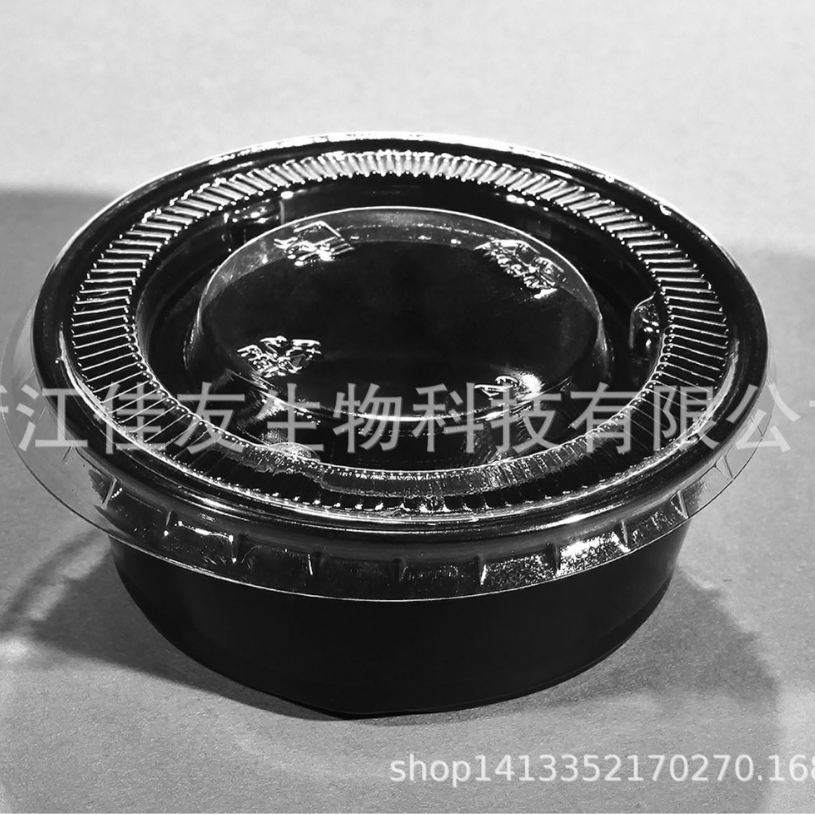 供应2oz小号PP酱料杯带平盖 2安士调料盒 60毫升试饮杯一次性透明