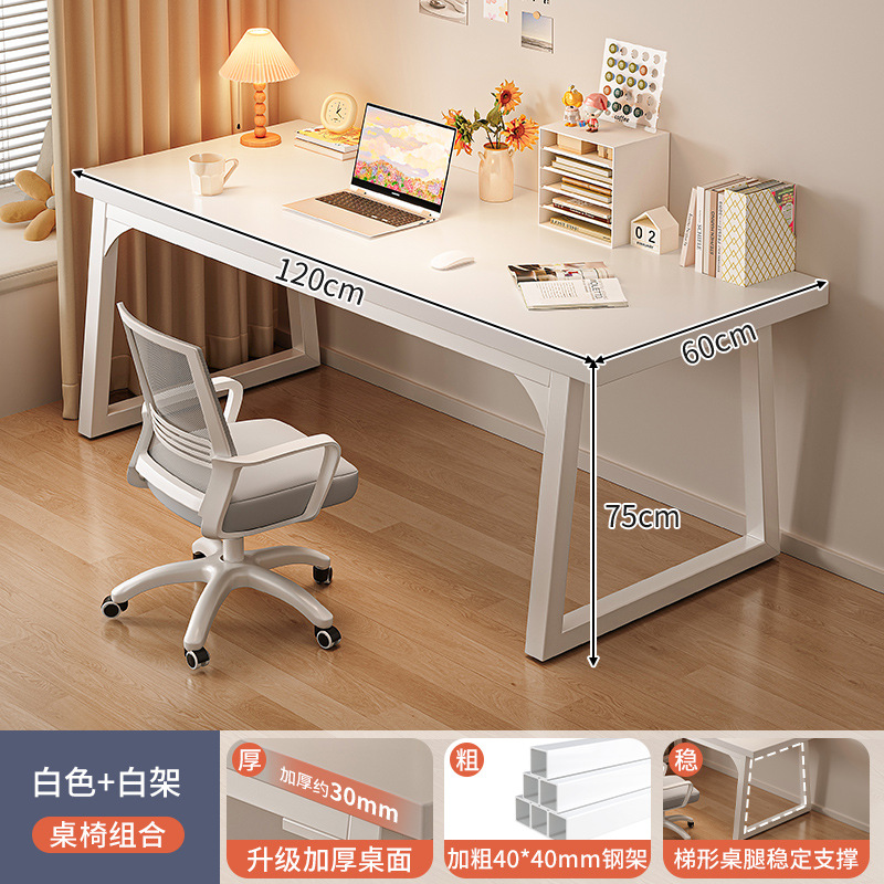 Escritorio de escritorio