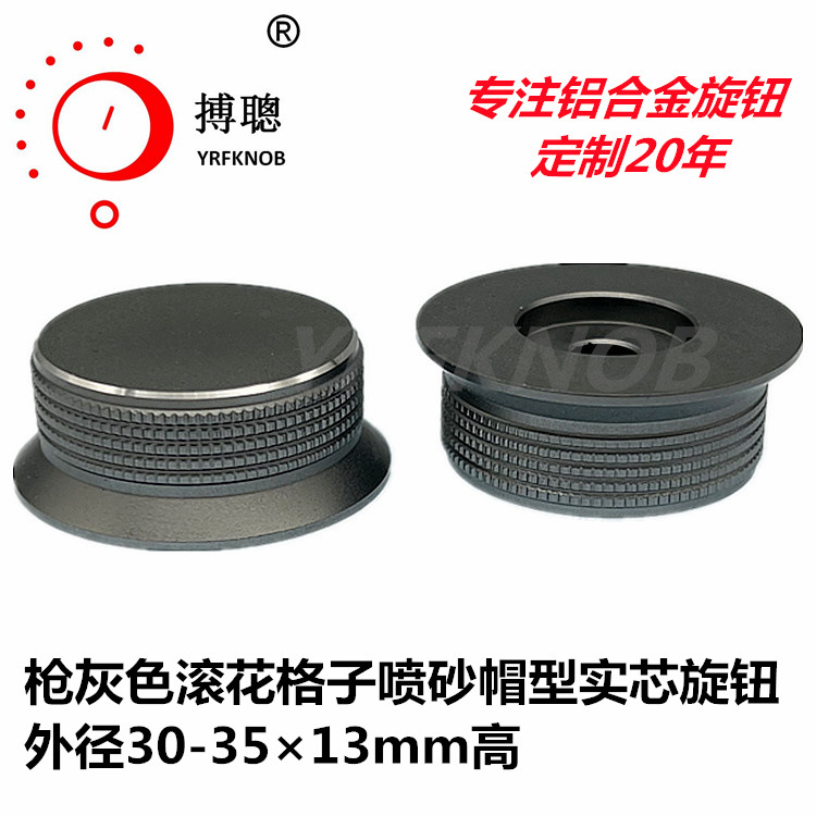 ���Ͻ���ťñ ǹ��ɫ����������̥����ɰñ����ť30-35&times;13����Ť