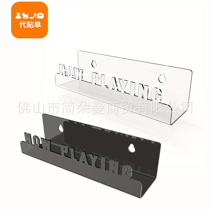 NowPlaying乙烯基唱片支架存储架LP浮动壁挂架亚克力