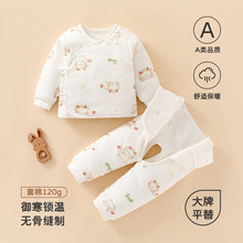 �����M���·����b���������з�a��������·��ﶬ���ދ냺�ɼ���