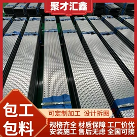 光伏支架;钢结构;冷弯型钢