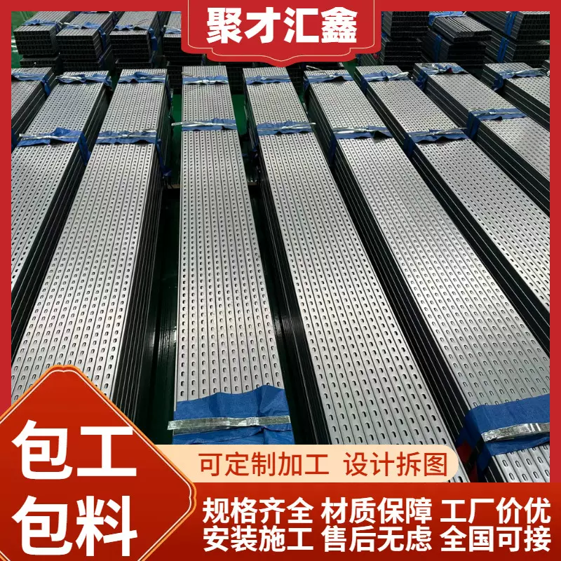 天津现货Q235B光伏支架热镀锌锌铝镁支架CUZ型钢光伏抗震支架