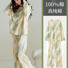 ��ľ�B˯��Ůʿ���＾�����L���n���������⴩ȫ�޼Ҿӷ����b