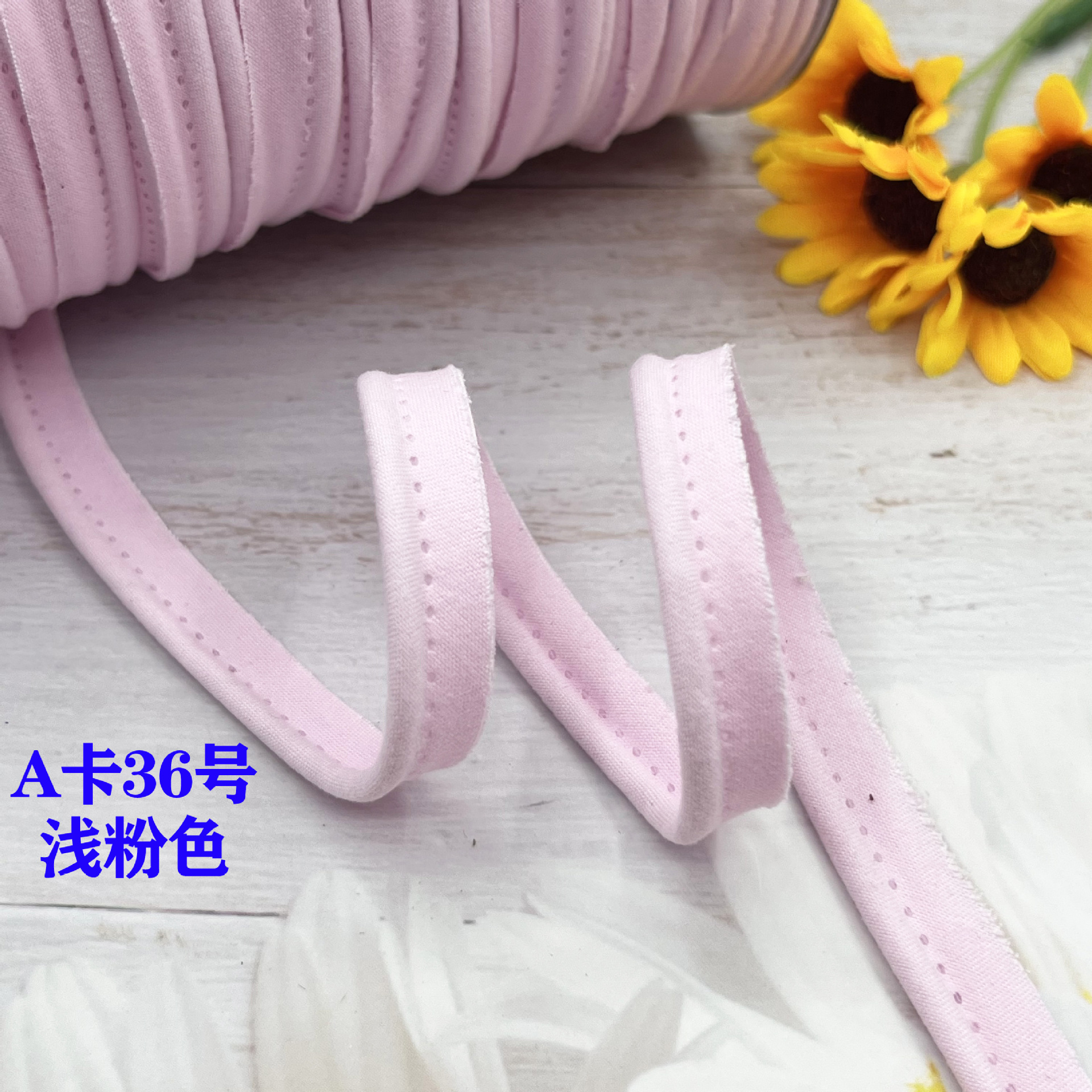 Cinta madre de algodón de poliéster, tiras de borde, tiras de dientes, fundas de edredón, cortinas, tiras de borde, almohadas para sofá, tiras de incrustación de algodón, tiras laterales de ropa