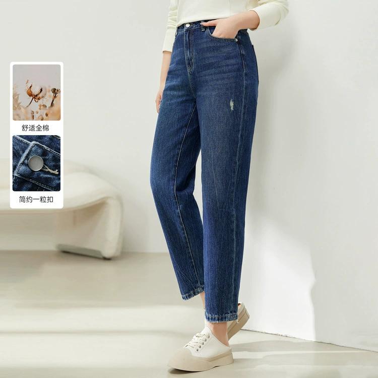 [Персонализированные рваные брюки для папы] Тонкие и яркие женские узкие и универсальные джинсы больших размеров для полных мм, весна 2025, новый стиль