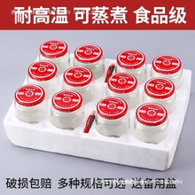 �͸ߜع��^ƿ��ƿ���w����ƿ���������t���u�ܷ�޿�ƿ��ʳƷ����