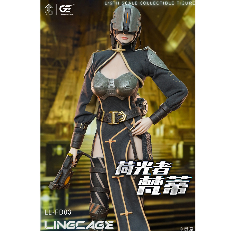 ジェネシス エメン ライトケージ 1:6 ライターバンティ LL-FD03 12inch 可動人形 兵士モデル|undefined