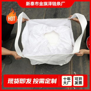 ����500kg���͇��� 60*60ʮ��ƽ�׼Ӻ�ɵ��h�s�ڷ�©ȹ߅ ������