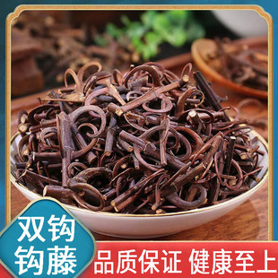 ��Ʒ���xҰ���h�ٸ�500g��ș���h�ٹ����p�h�����צ�ٰl