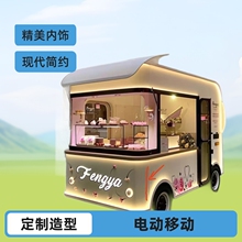 Wt늄Ӳ܇ƄС܇܇־̘I֔[܇늄܇