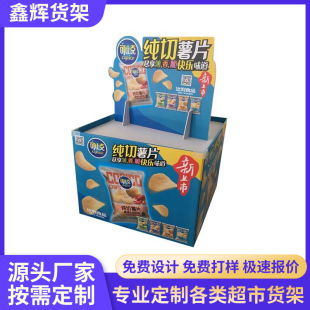 ���㼈�|�ض�������㼈���^��Ƭ���չʾ��؛�܏S����ʽ�V��C