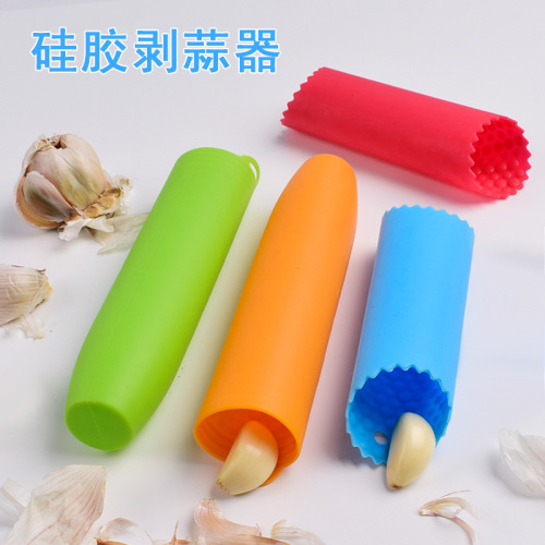Silicone garlic peeler manual peeling garlic press wavy point peeler upgraded dense bottom garlic kneader kitchen gadgets