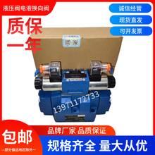 ҺQy4WEH16E50B/6EG24NETZ5LҺy͉y늴yy