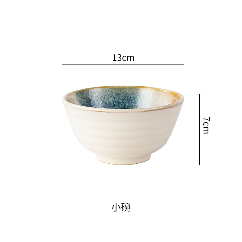 3 색 가마 유약 그릇