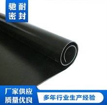 長期銷售 黑色絕緣橡膠墊卷材 防滑抗震軟木橡膠板 聚氨酯橡膠板